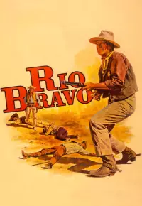 ریو براوو